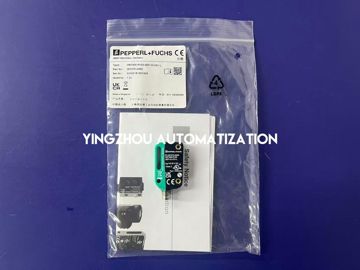 Pepperl+Fuchs OBT300-R100-2EP-IO-V31-L Laser Sensor - 300mm Range, IO-Link-vezhoo