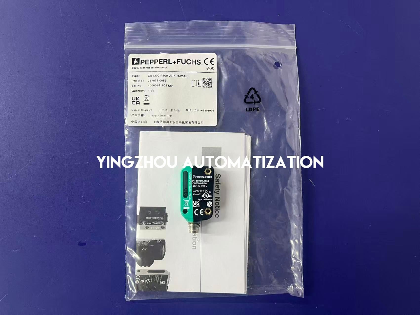 Pepperl+Fuchs OBT300-R100-2EP-IO-V31-L Laser Sensor - 300mm Range, IO-Link-vezhoo
