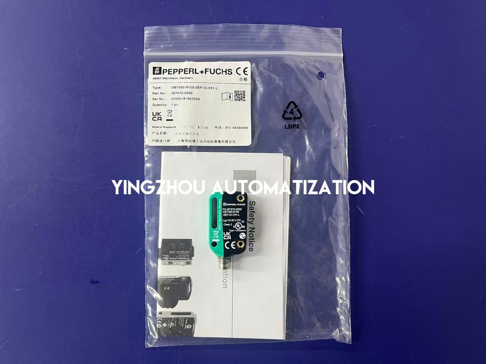 Pepperl+Fuchs OBT300-R100-2EP-IO-V31-L Laser Sensor - 300mm Range, IO-Link-vezhoo