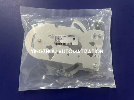 SICK 2046052 BEF-DME/ISD Alignment Bracket | For DME4000 & ISD400 | Aluminum-vezhoo