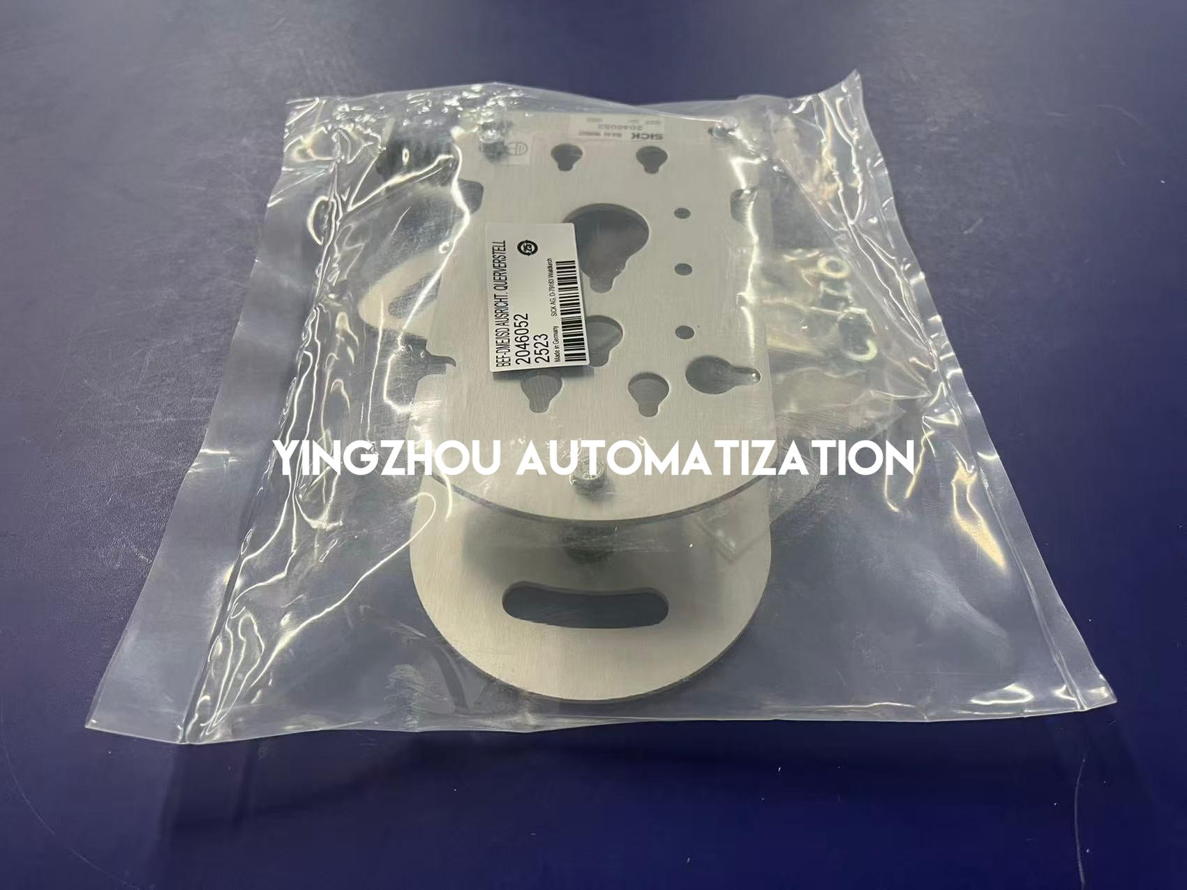 SICK 2046052 BEF-DME/ISD Alignment Bracket | For DME4000 & ISD400 | Aluminum-vezhoo