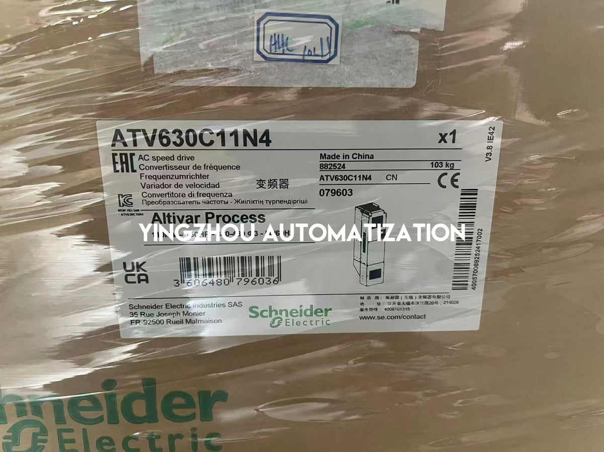 Schneider ATV630C11N4 Altivar Process VFD | 110 kW / 150 HP | 400V 3-Phase | Advanced Services Drive-vezhoo