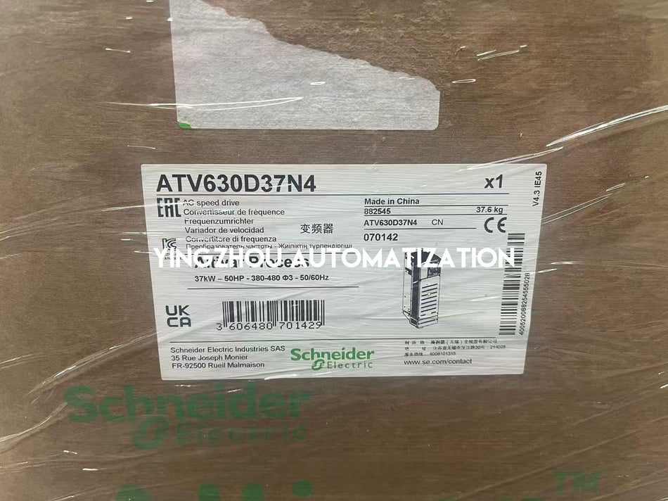 Schneider ATV630D37N4 Altivar Process VFD | 37 kW / 50 HP | 400V 3-Phase | Advanced Services Drive-vezhoo