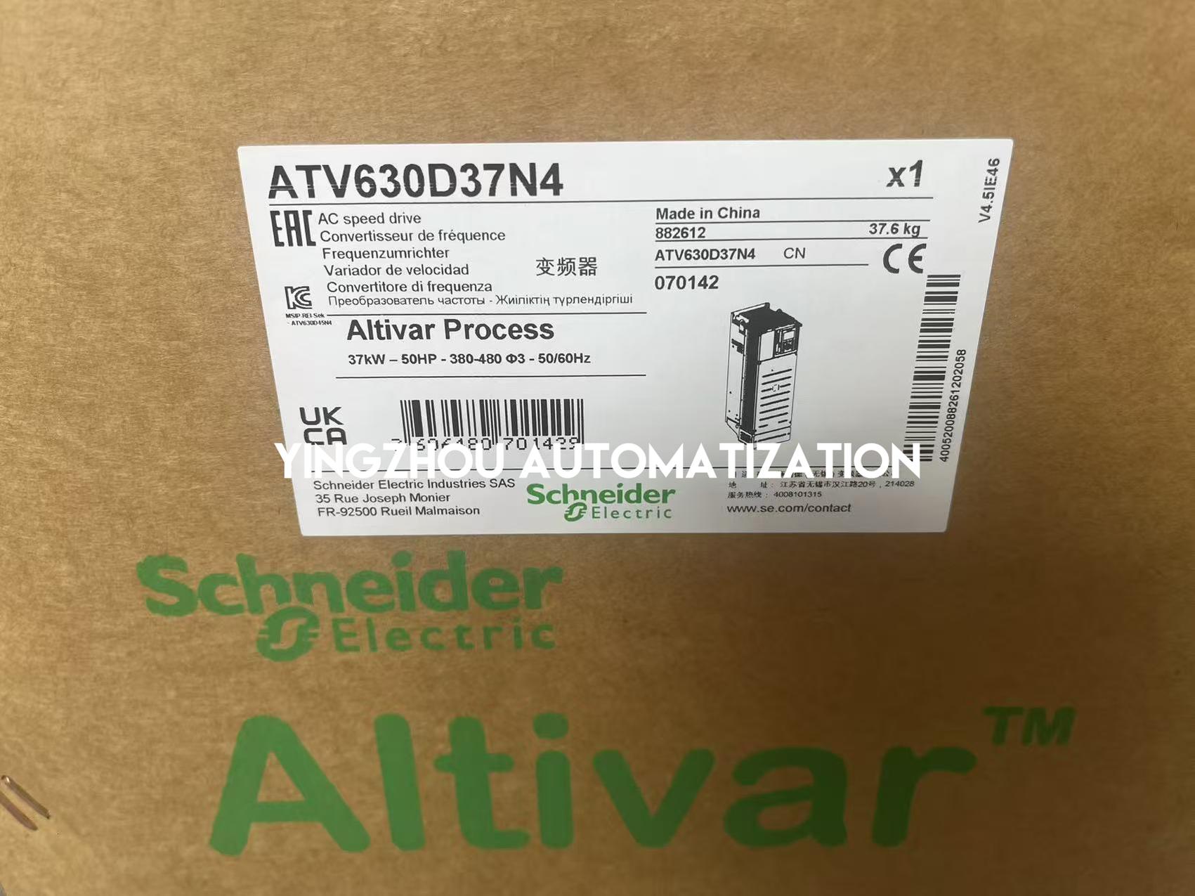Schneider ATV630D37N4 Altivar Process VFD | 37 kW / 50 HP | 400V 3-Phase | Advanced Services Drive-vezhoo