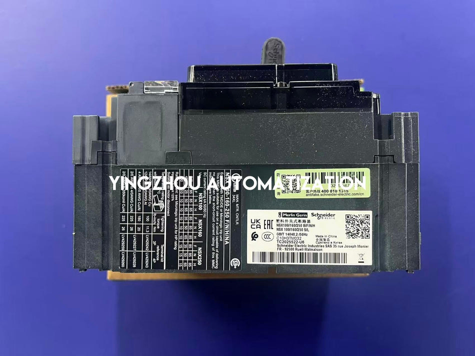 Schneider C10H3TM032 ComPacT NSX100H MCCB | 32A | 3-Pole 3D | 70kA | Thermal-Magnetic-vezhoo
