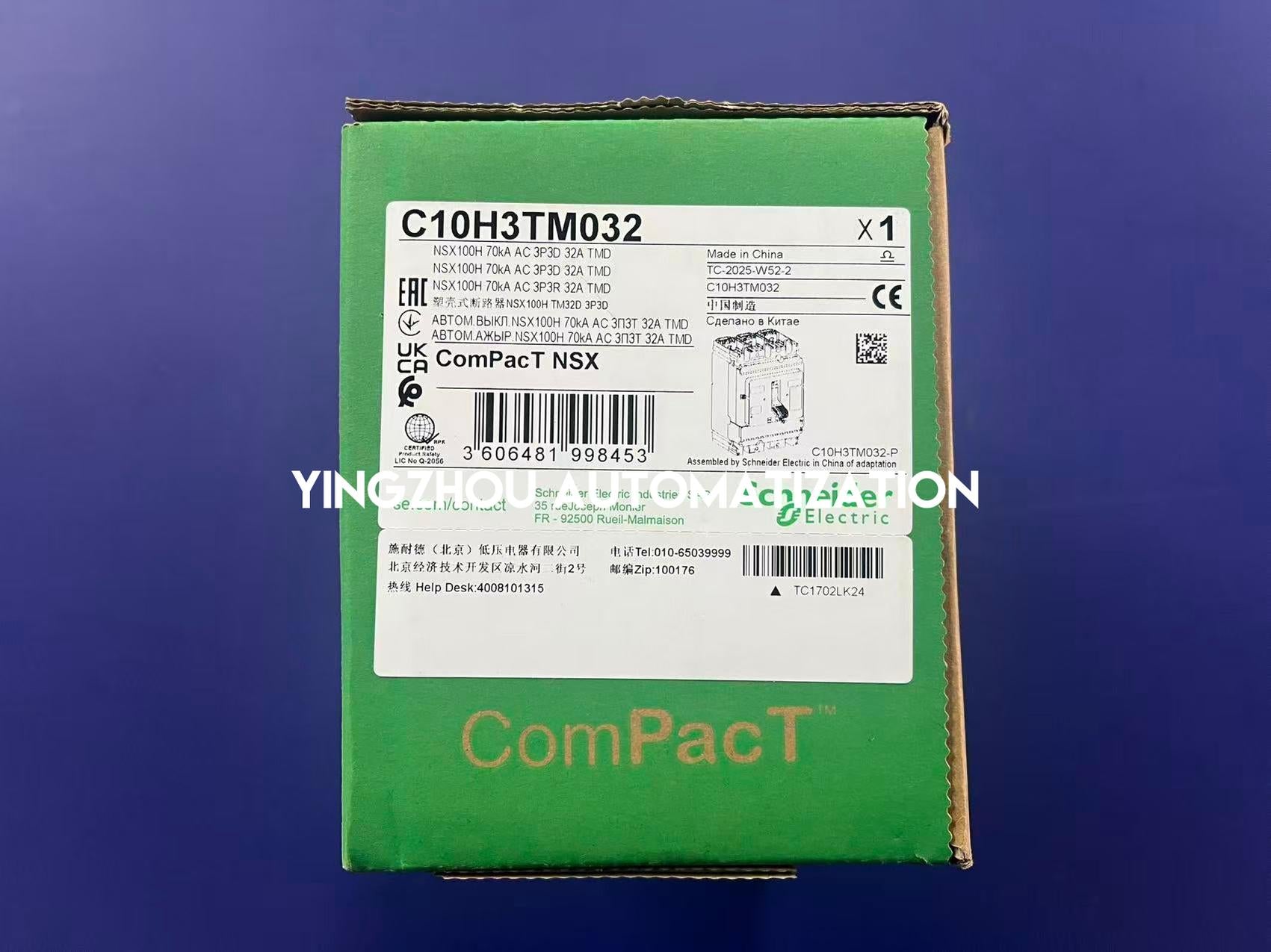 Schneider C10H3TM032 ComPacT NSX100H MCCB | 32A | 3-Pole 3D | 70kA | Thermal-Magnetic-vezhoo