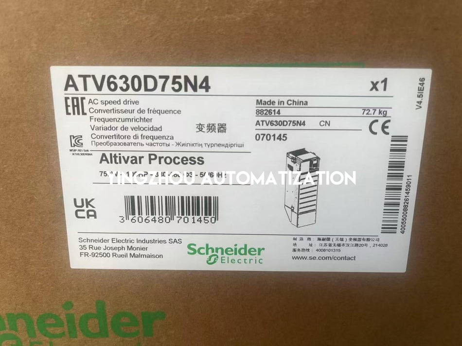 Schneider Electric ATV630D75N4 | Altivar Process 630 Inverter | 75kW 100HP 380-480V | Variable Speed Drive IP21 | Dual Rating ND/HD | Brand New Original-vezhoo