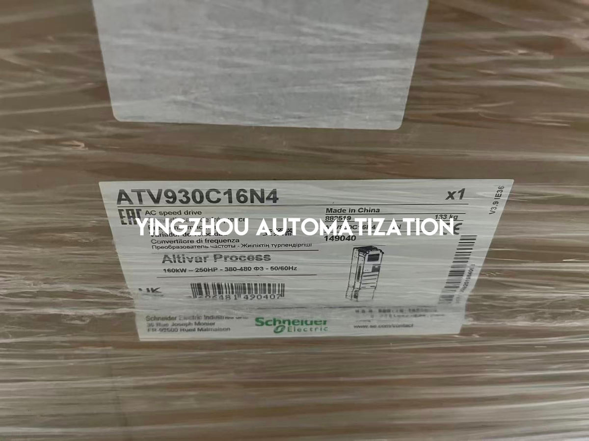 Schneider Electric ATV930C16N4 Altivar Process VFD | 160kW, 250HP, 380-480V, 3-Phase High-Performance Drive-vezhoo