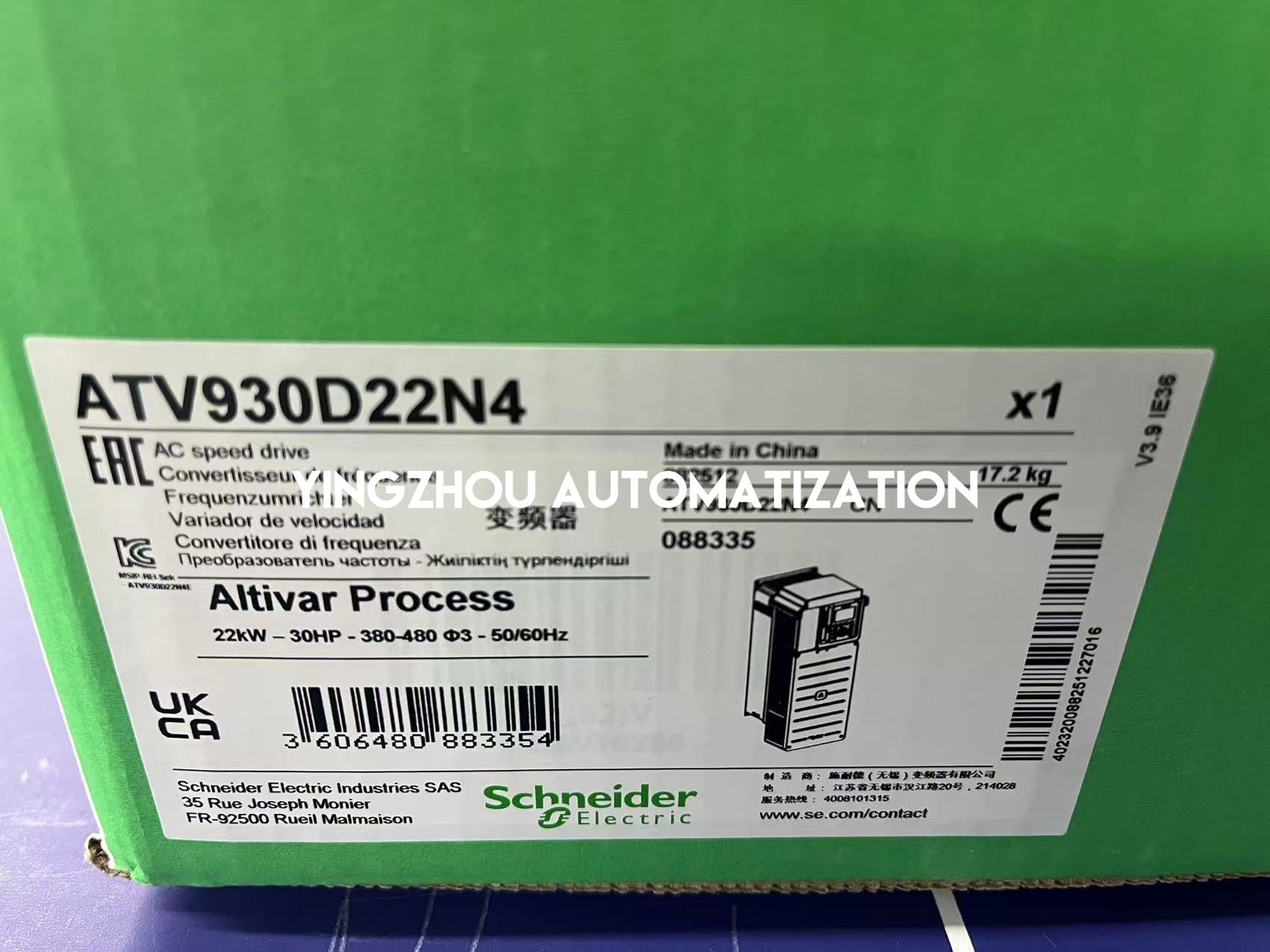 Schneider Electric ATV930D22N4 Altivar Process 930 VFD - 22kW (30HP) 380-480V 3-Ph High-Torque | Brand New Original Sealed-vezhoo