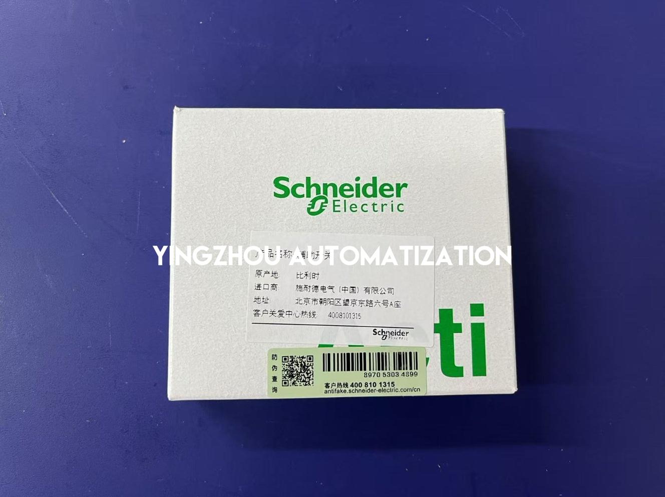 Schneider Electric Acti9 A9N26924 OF Auxiliary Contact | Open/Close Status Indicator, 100mA to 6A-vezhoo