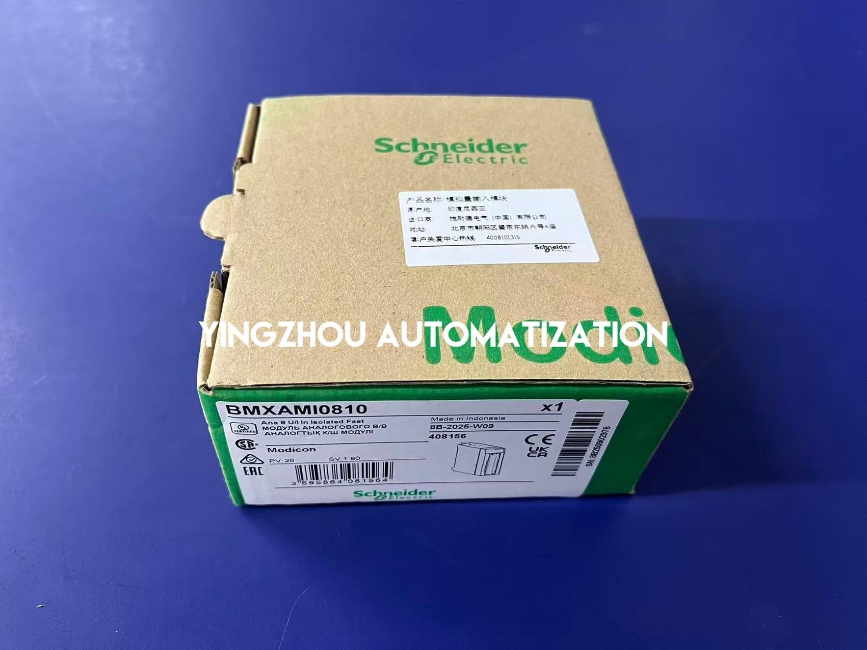 Schneider Electric BMXAMI0810 Modicon X80 Analog Input Module | 8-Channel, Voltage & Current-vezhoo