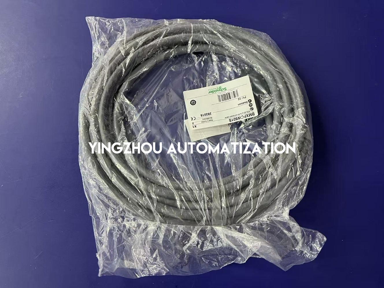 Schneider Electric BMXFCW501S Modicon X80 Shielded Cable | 40-Way, 5 Meters, for Analog I/O-vezhoo