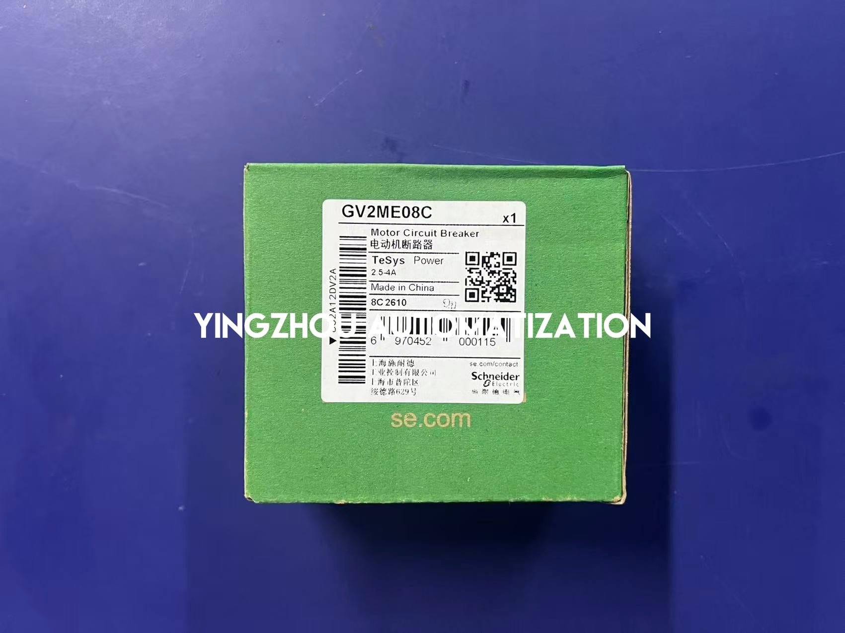 Schneider Electric GV2ME08C TeSys Deca Motor Circuit Breaker | 2.5-4A | Thermal-Magnetic-vezhoo