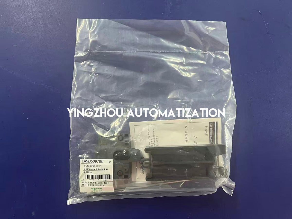 Schneider Electric LA9D50978C TeSys Deca Mechanical Interlock | For LC1D40A...D80A Contactors-vezhoo