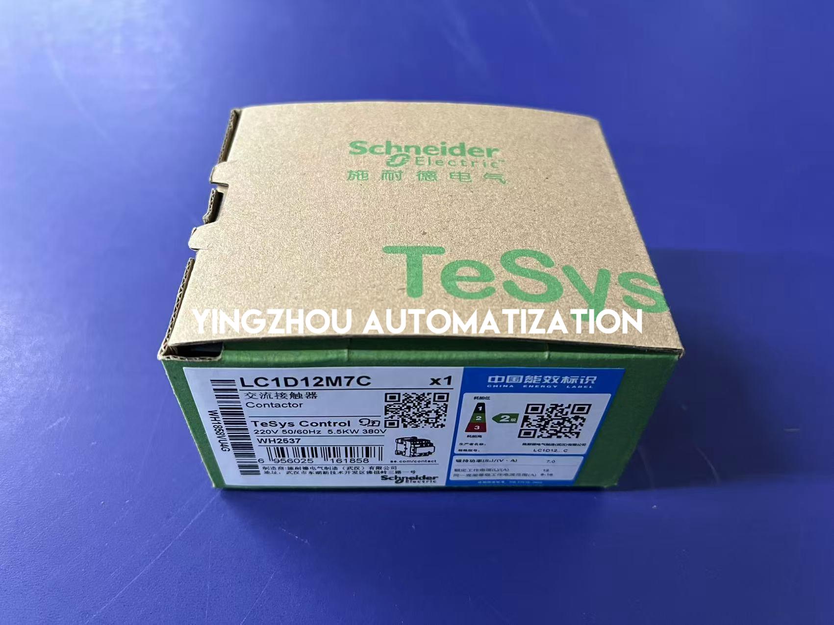 Schneider Electric LC1D12M7C TeSys Deca Contactor | 3P, 12A, 220V AC Coil, 5.5kW, 1NO+1NC-vezhoo