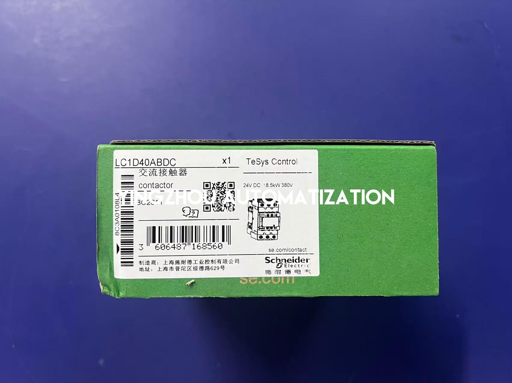 Schneider Electric LC1D40ABDC TeSys Deca Contactor | 3P | 40A AC-3 | 24V DC Coil-vezhoo