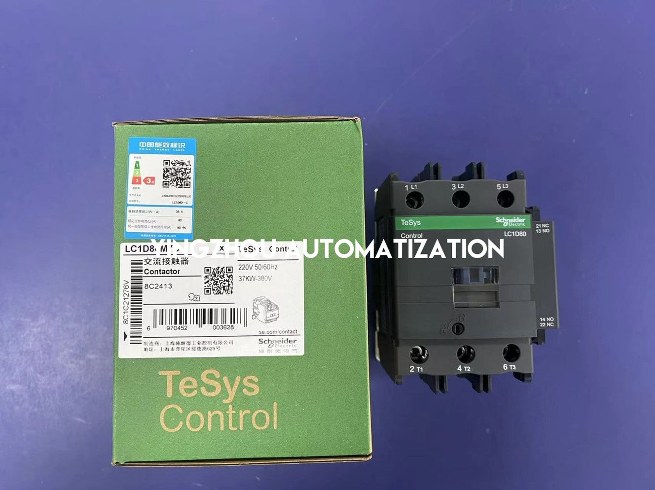 Schneider Electric LC1D80M7 TeSys Deca Contactor | 3P, AC-3 80A, 220V AC Coil, 37kW-vezhoo