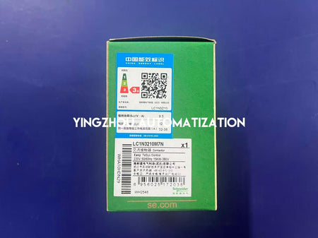Schneider Electric LC1N3210M7N Easy TeSys TVS Contactor | 3-Pole, 32A (AC-3), 220V AC Coil, 50/60Hz, 1NO Auxiliary-vezhoo