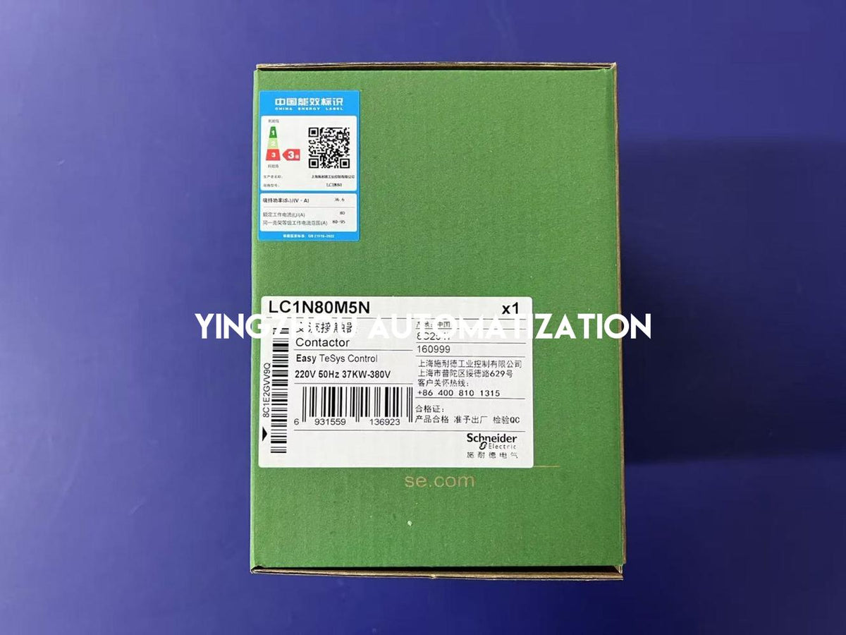 Schneider Electric LC1N80M5N TeSys Easy Contactor | 80A, 3-Pole, 220V AC Coil, 1NO+1NC-vezhoo