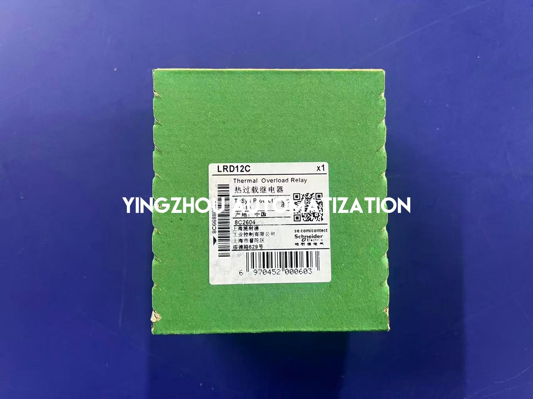 Schneider Electric LRD12C TeSys LRD Thermal Overload Relay | 5.5A - 8A | Class 10A-vezhoo