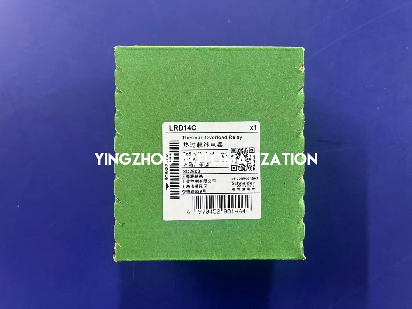 Schneider Electric LRD14C TeSys LRD Thermal Overload Relay | 7A - 10A | Class 10A-vezhoo