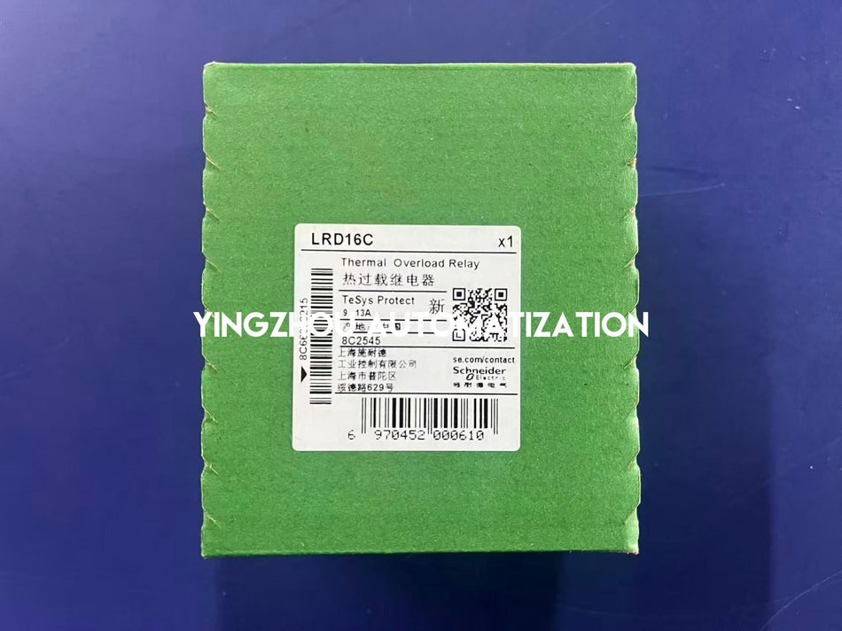 Schneider Electric LRD16C TeSys LRD Thermal Overload Relay | 9A - 13A | Class 10A-vezhoo