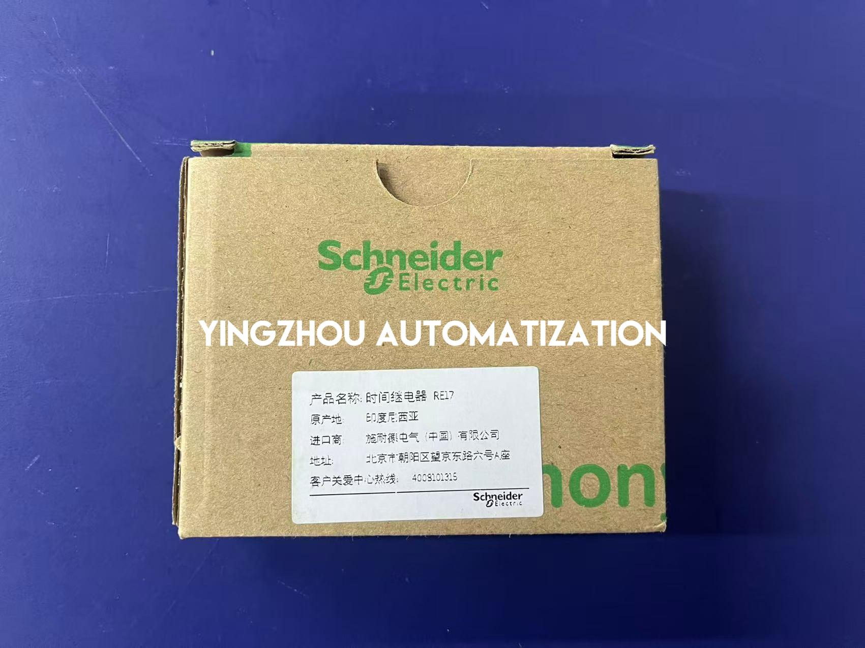 Schneider Electric RE17RMMU Zelio Time Relay | Multi-Function, 24-240V AC/DC, 8A Output-vezhoo