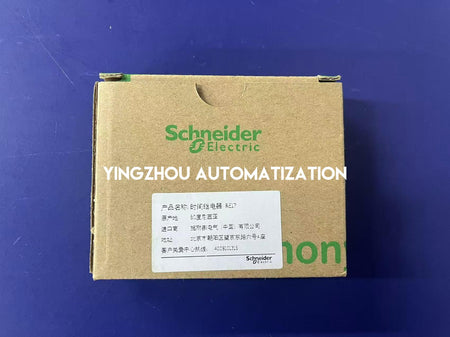 Schneider Electric RE17RMMU Zelio Time Relay | Multi-Function, 24-240V AC/DC, 8A Output-vezhoo