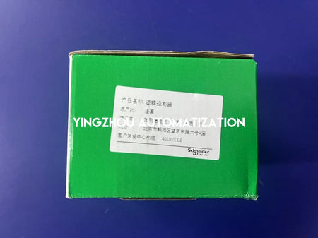 Schneider Electric SR2B121FU Zelio Logic Compact Smart Relay | 12 I/O, 100-240V AC, with Clock & Display-vezhoo