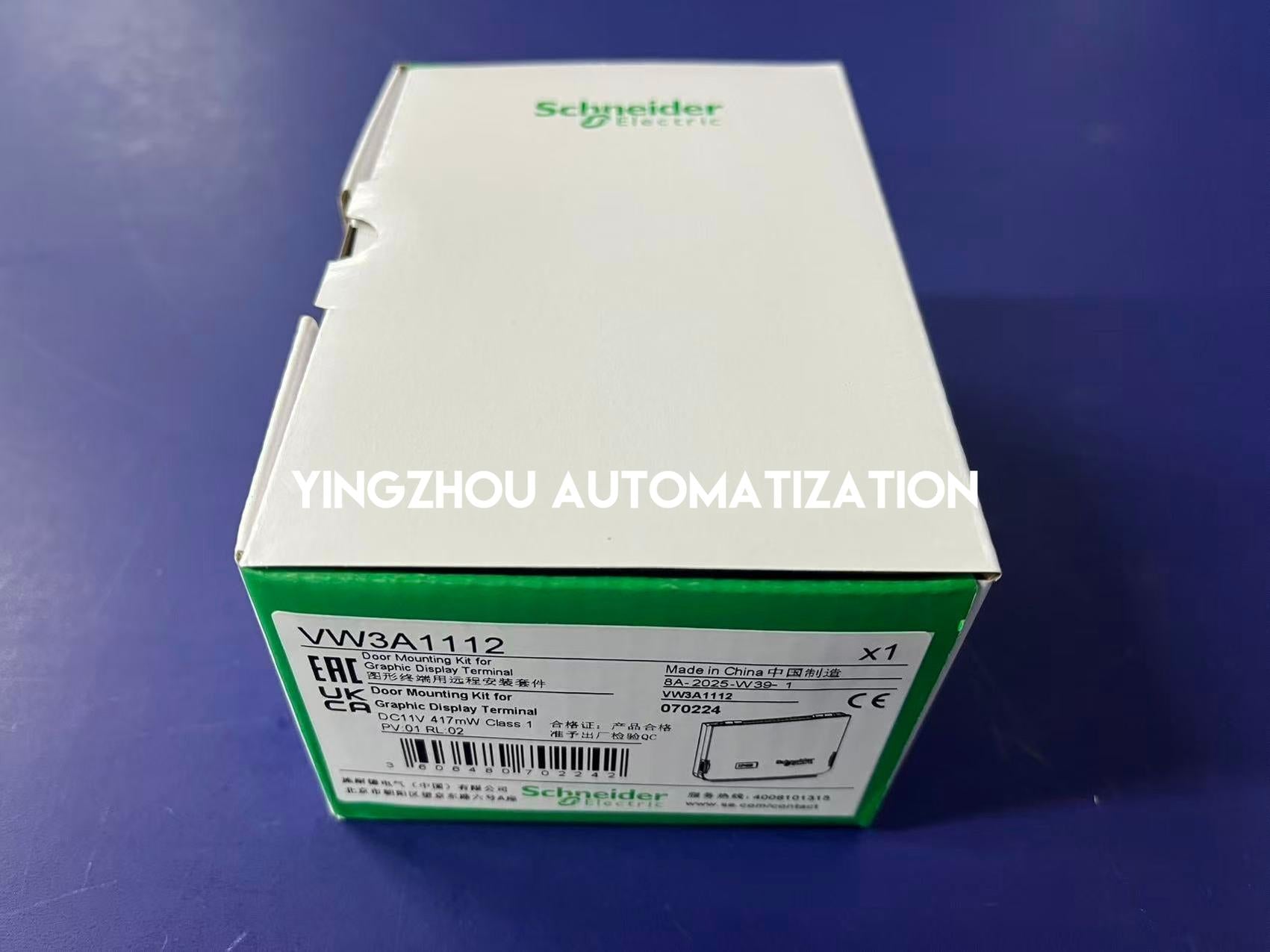 Schneider Electric VW3A1112 Door Mounting Kit | IP65 Protection, for Altivar Graphic Display Terminal-vezhoo