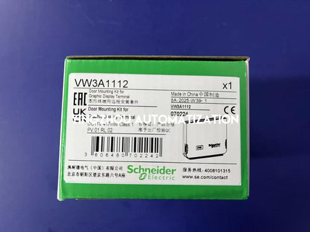 Schneider Electric VW3A1112 Door Mounting Kit | IP65 Protection, for Altivar Graphic Display Terminal-vezhoo