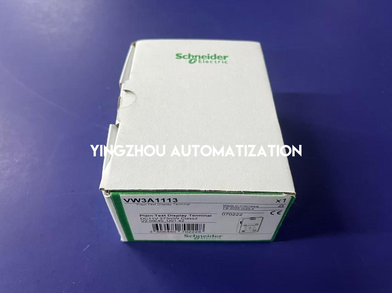 Schneider Electric VW3A1113 IP65 Transparent Door Protection Cover for Altivar Display-vezhoo