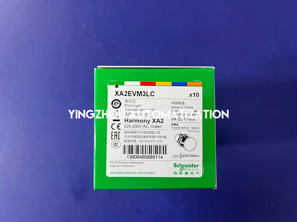 Schneider Electric XA2EVM3LC Easy Harmony Monolithic Pilot Light | 22mm, Green LED, 220V AC, IP65-vezhoo