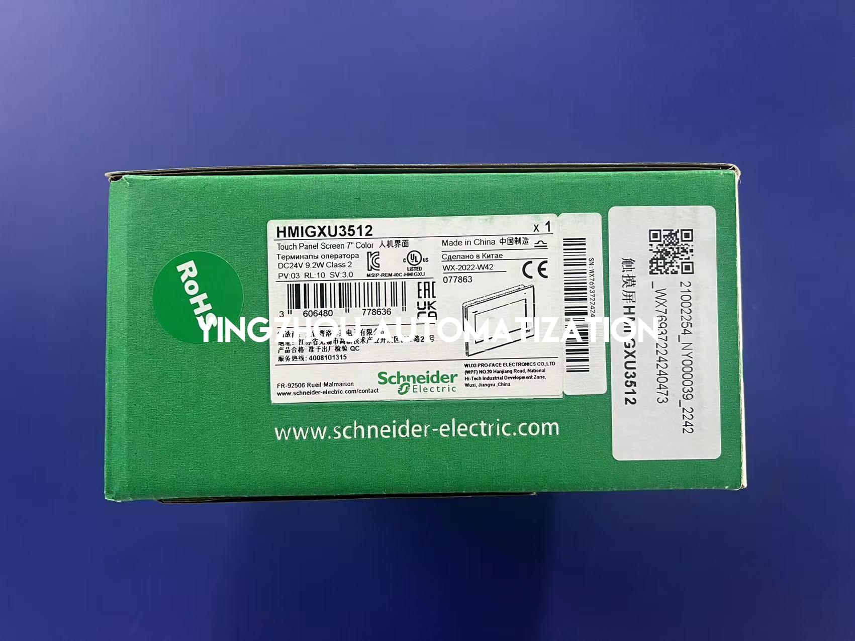 Schneider HMIGXU3512 Harmony Easy GXU HMI | 7" Wide Screen | WVGA Color | 24V DC-vezhoo
