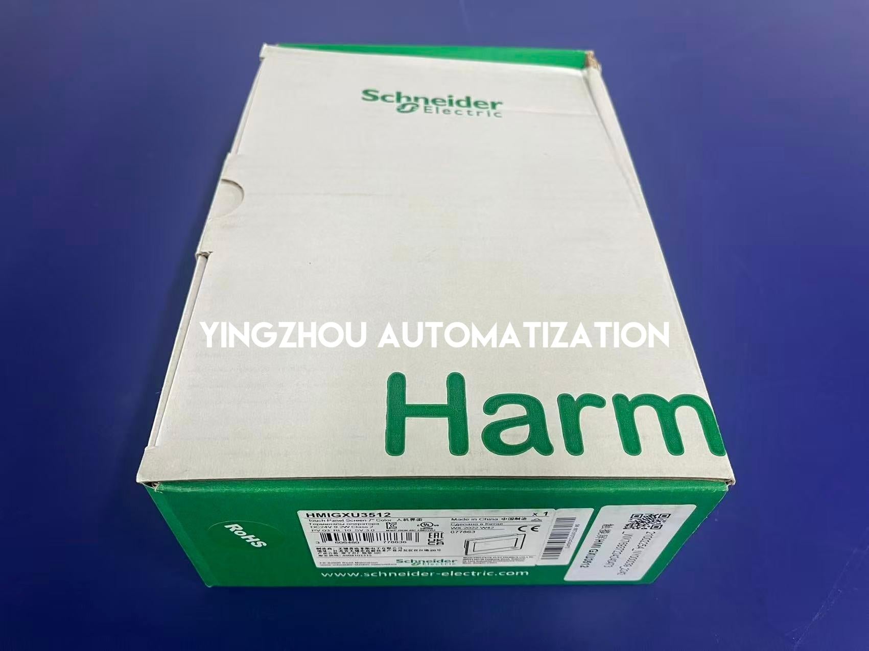 Schneider HMIGXU3512 Harmony Easy GXU HMI | 7" Wide Screen | WVGA Color | 24V DC-vezhoo