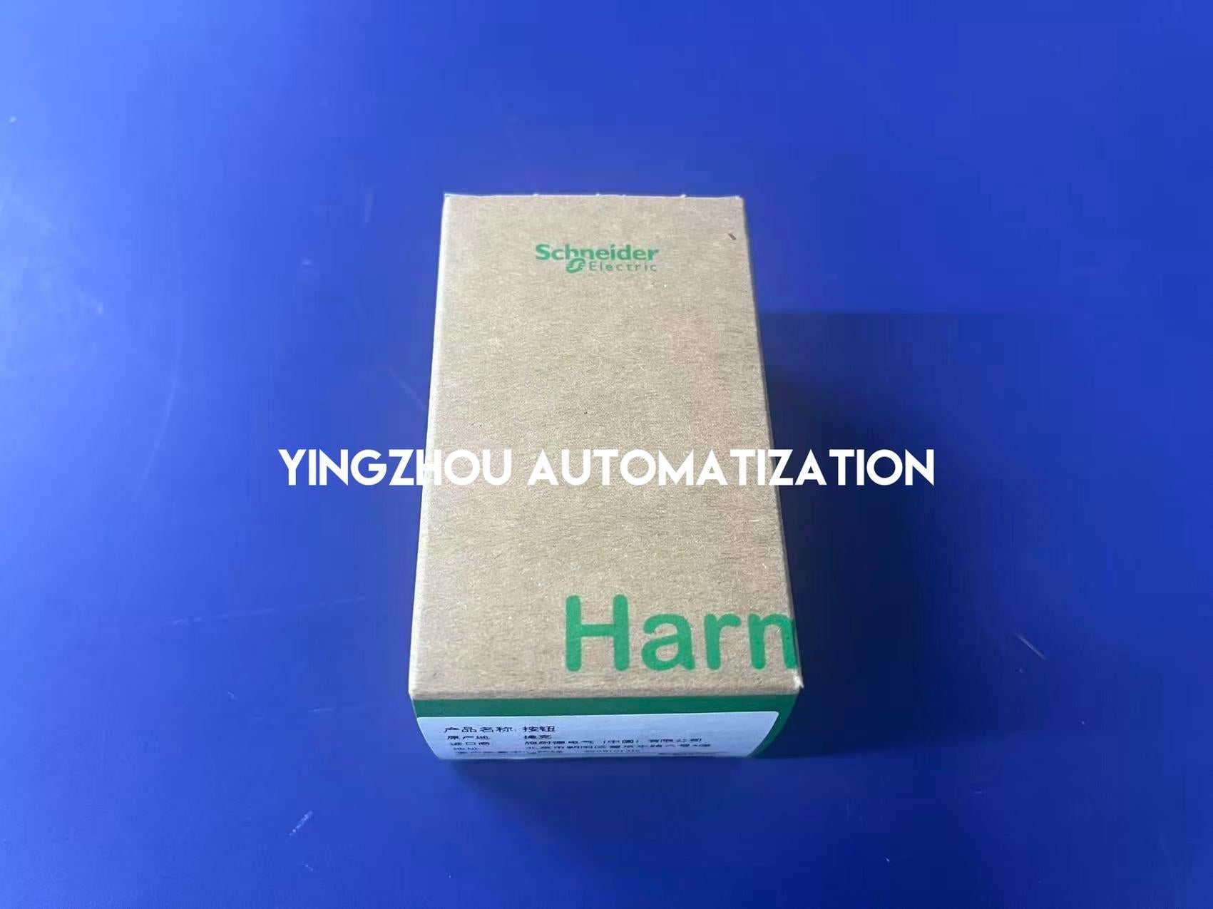 Schneider ZB4BS844 Harmony XB4 Emergency Stop Head | 40mm Red Mushroom | Turn-to-Release-vezhoo