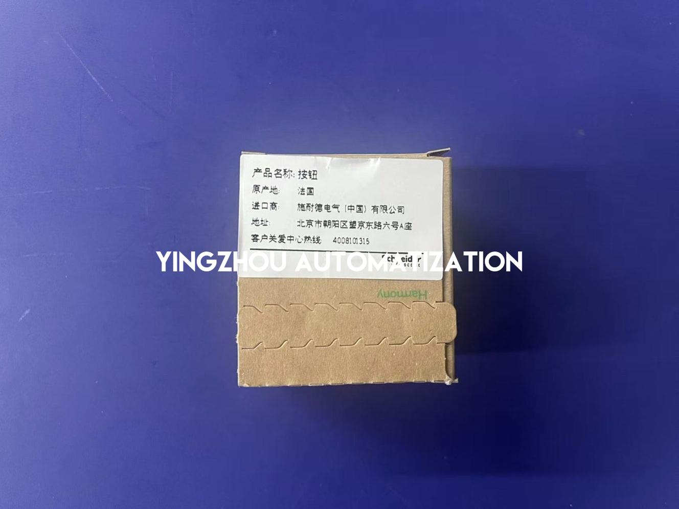 Schneider ZBE101 Harmony XB4/XB5 Contact Block | 1 NO | Screw Clamp Terminals-vezhoo