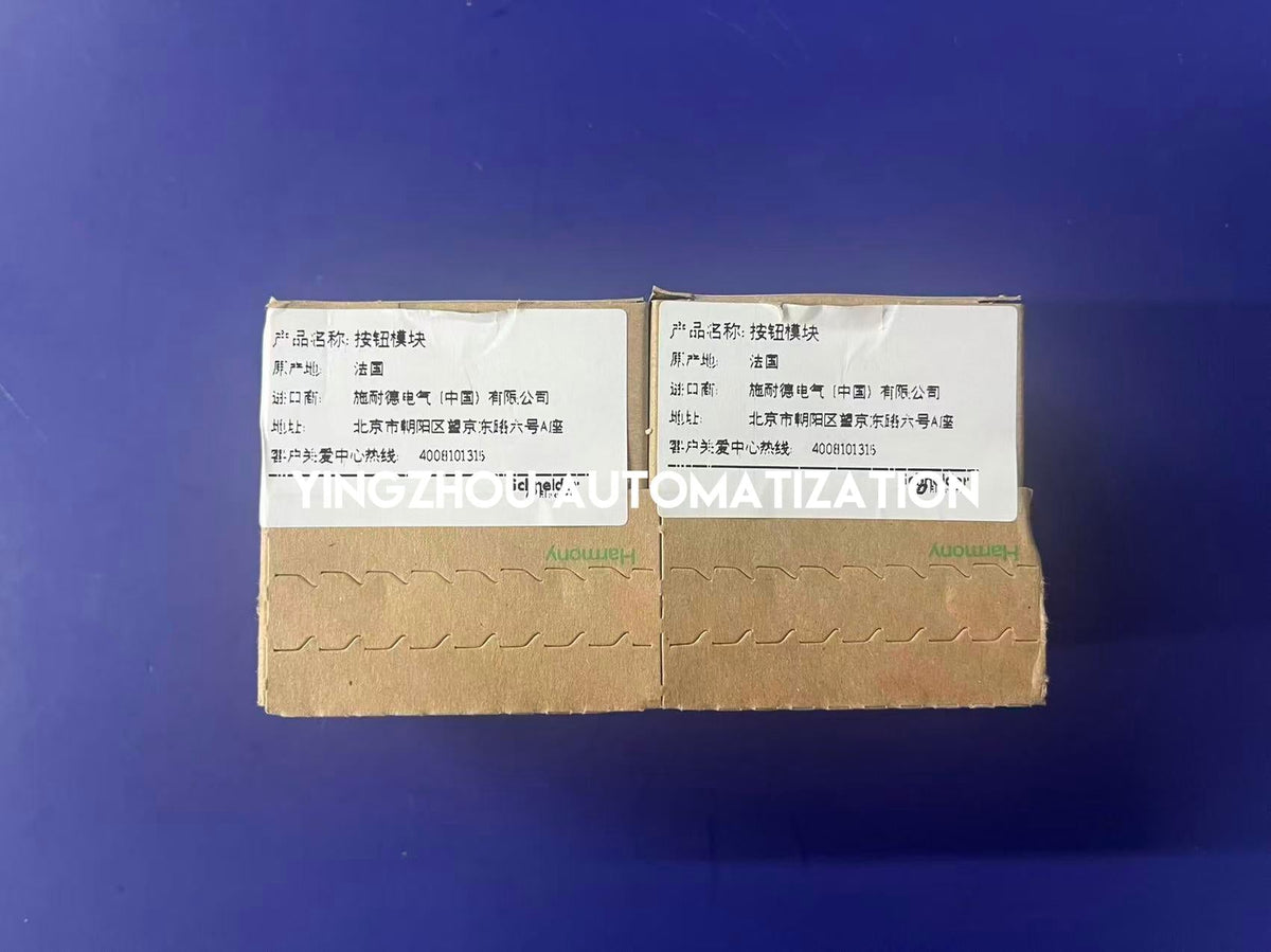 Schneider ZBE102 Harmony XB4/XB5 Contact Block | 1 NC | Screw Clamp Terminals-vezhoo