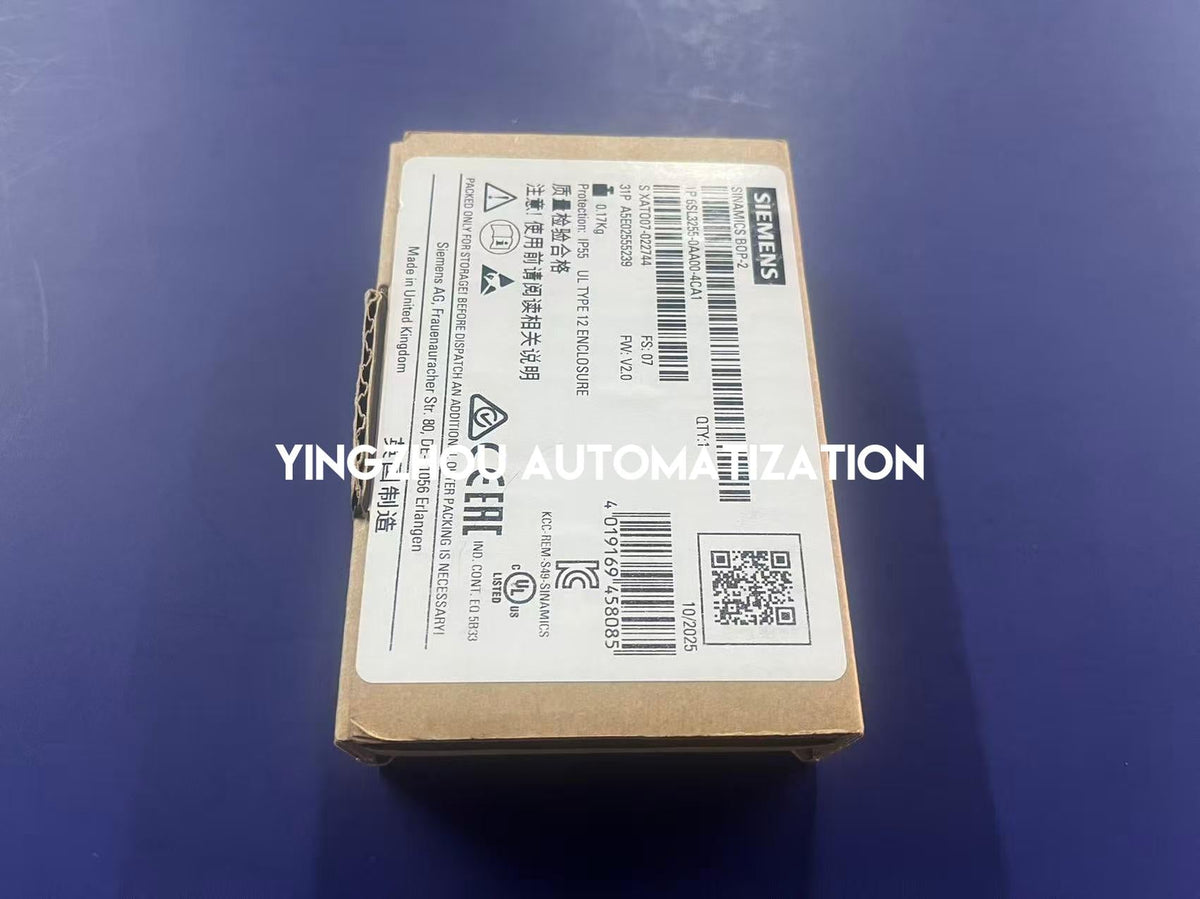 Siemens 6SL3255-0AA00-4CA1 SINAMICS Basic Operator Panel (BOP-2) | IP55-vezhoo