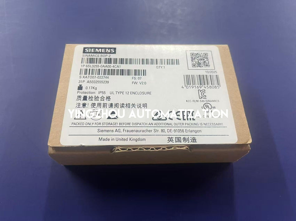 Siemens 6SL3255-0AA00-4CA1 SINAMICS Basic Operator Panel (BOP-2) | IP55-vezhoo