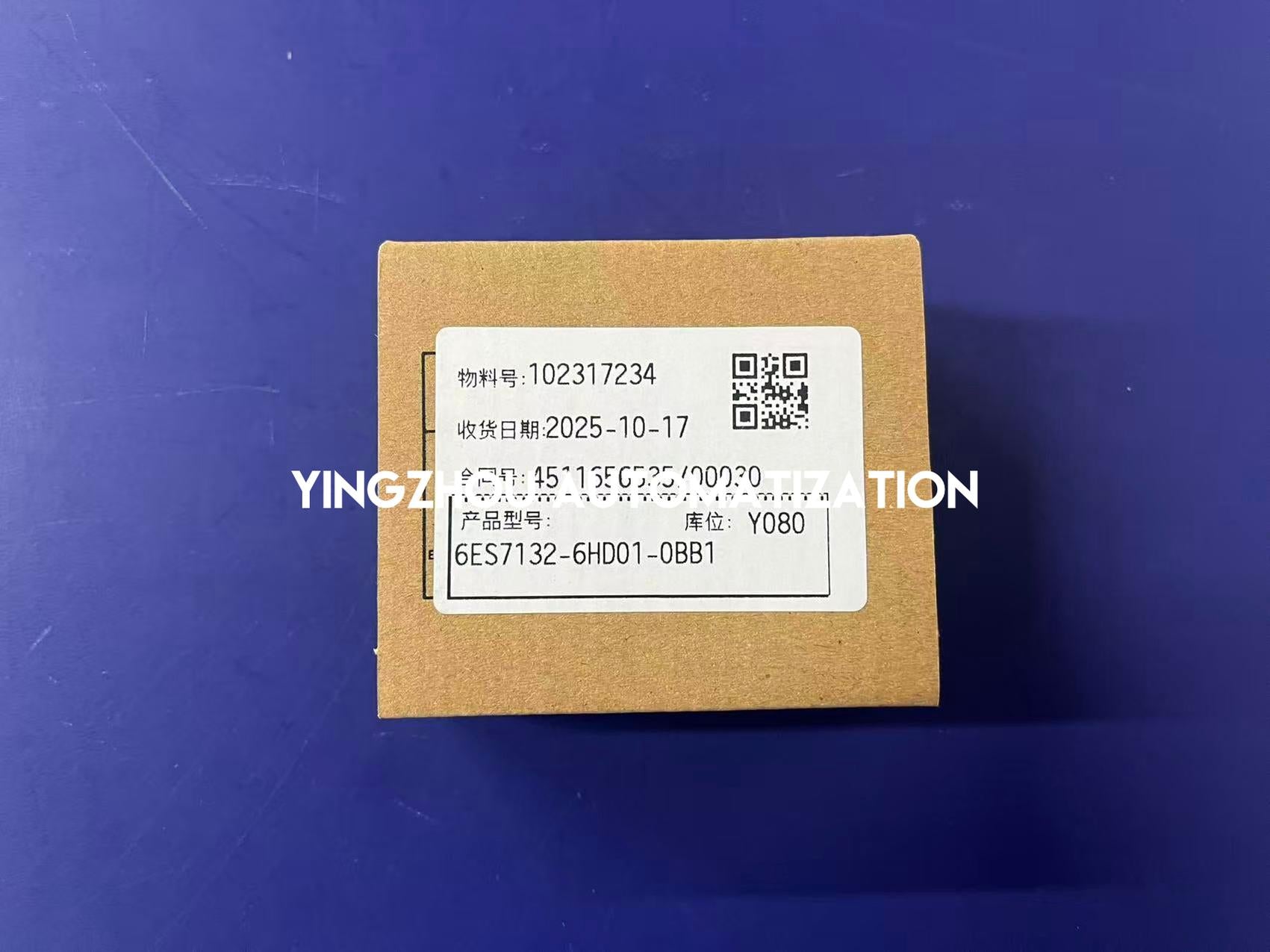 Siemens SIMATIC ET 200SP Relay Module | 4-Channel, 5A NO, 230V AC | 6ES7132-6HD01-0BB1-vezhoo
