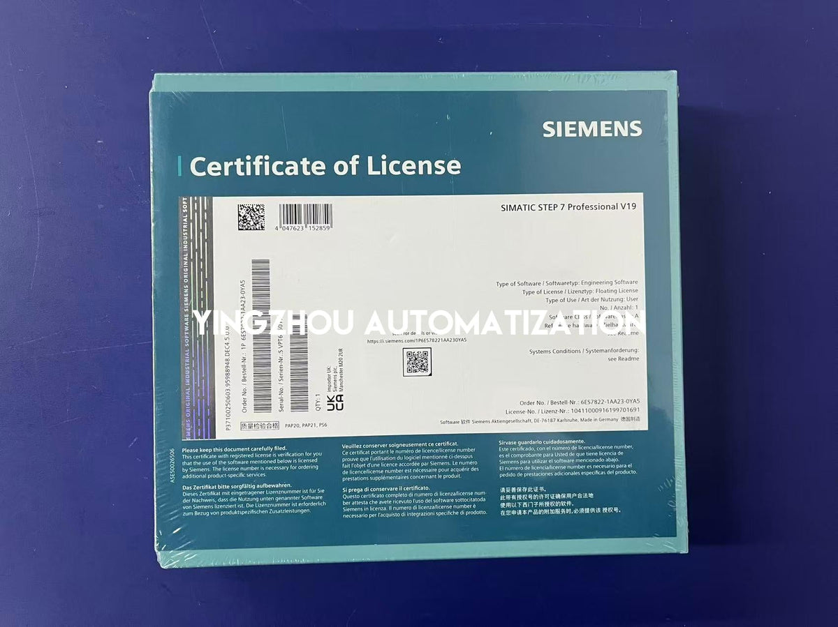 Siemens SIMATIC STEP 7 Professional V19 Upgrade | TIA Portal Engineering | 6ES7822-1AA24-0YE5-vezhoo