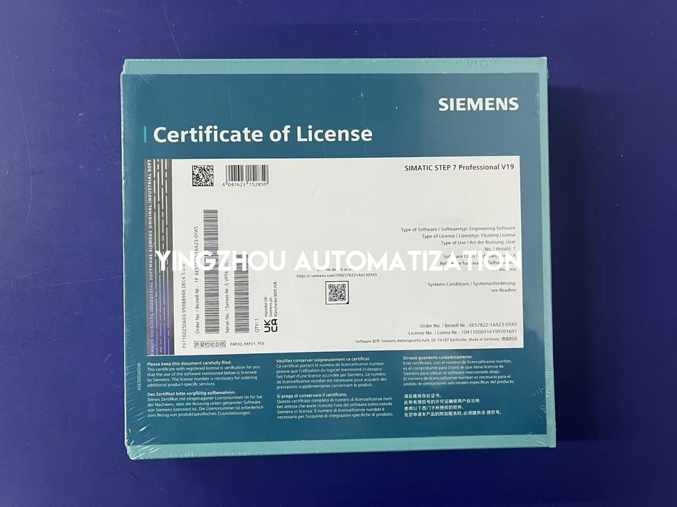 Siemens SIMATIC STEP 7 Professional V19 Upgrade | TIA Portal Engineering | 6ES7822-1AA24-0YE5-vezhoo