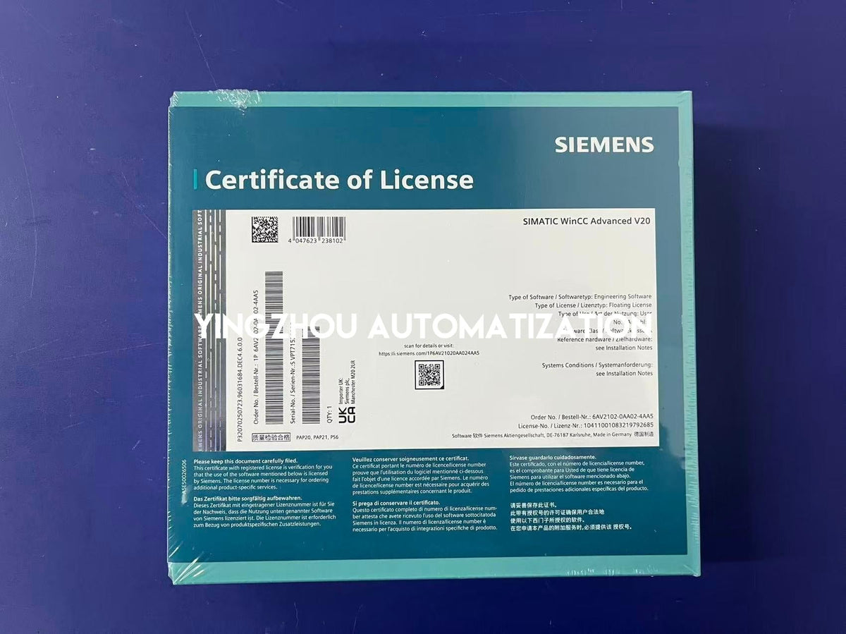 Siemens SIMATIC WinCC Comfort V19 Upgrade | HMI Engineering Software | 6AV2102-0AA02-4AA5-vezhoo