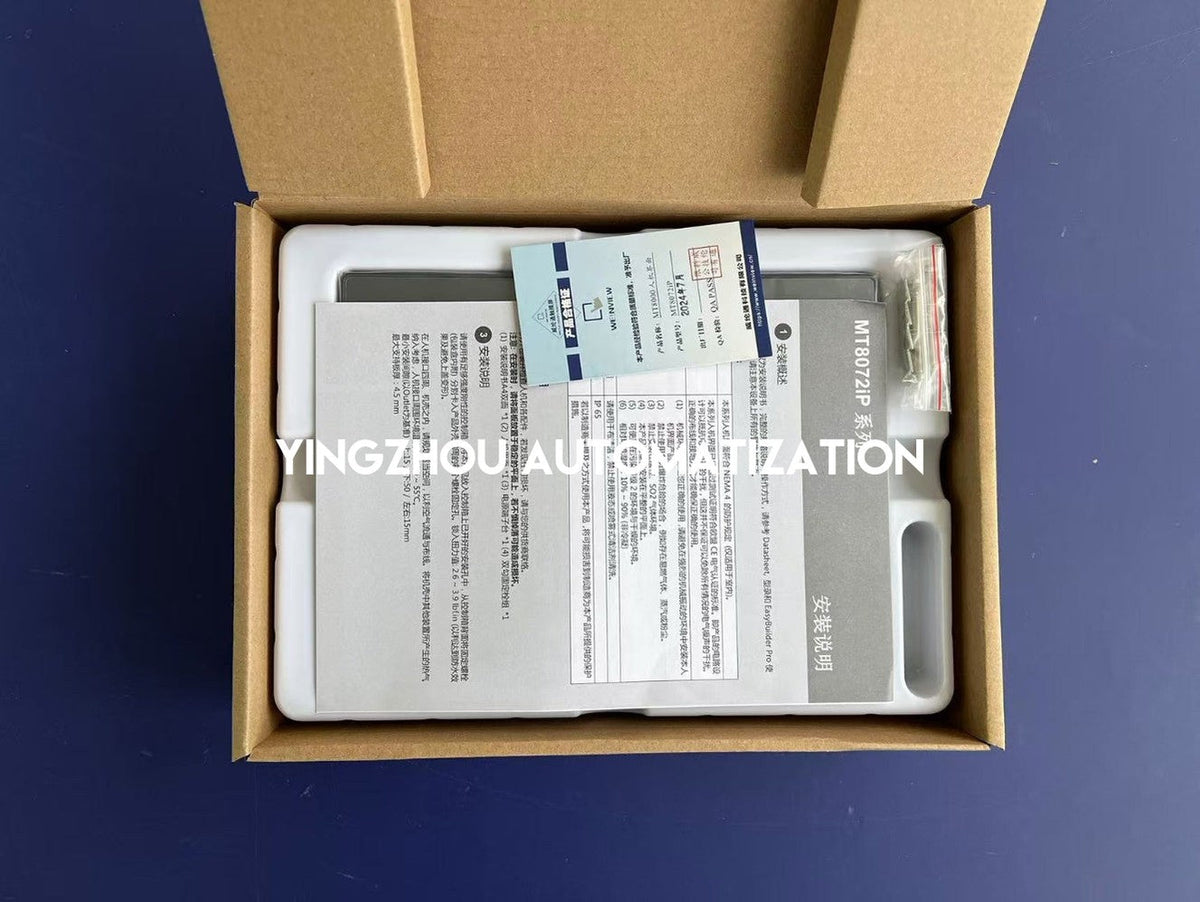 Weinview MT8072iP HMI | 7" Widescreen TFT, 800x480, 600MHz CPU, Ethernet-vezhoo