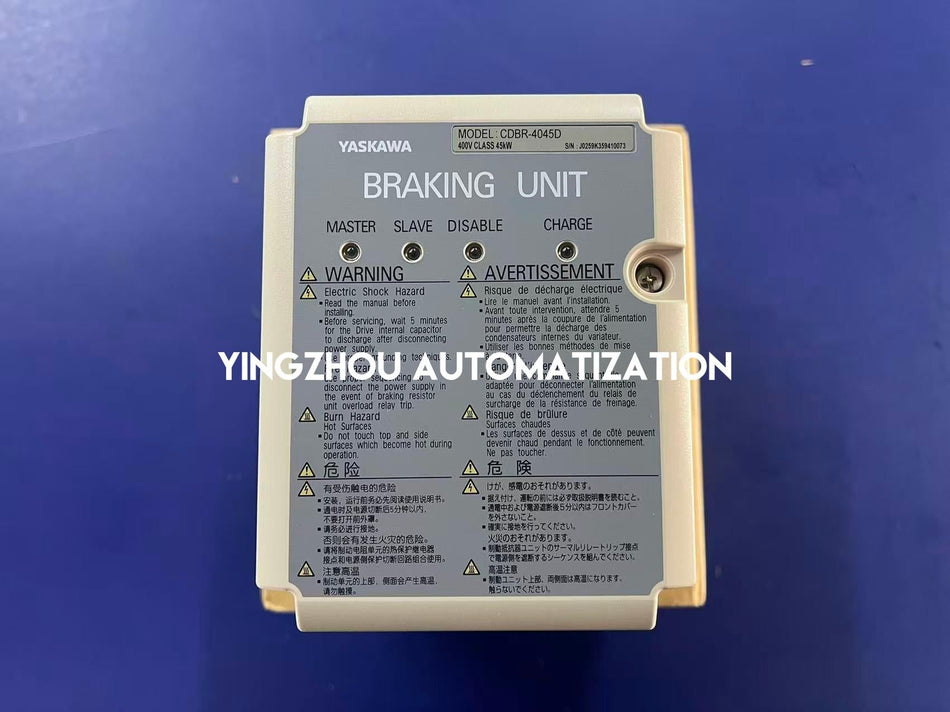 Yaskawa CDBR Braking Unit | 400V Class 45A Discharge | CDBR-4045D Dynamic Braking Module | Brand New Original-vezhoo