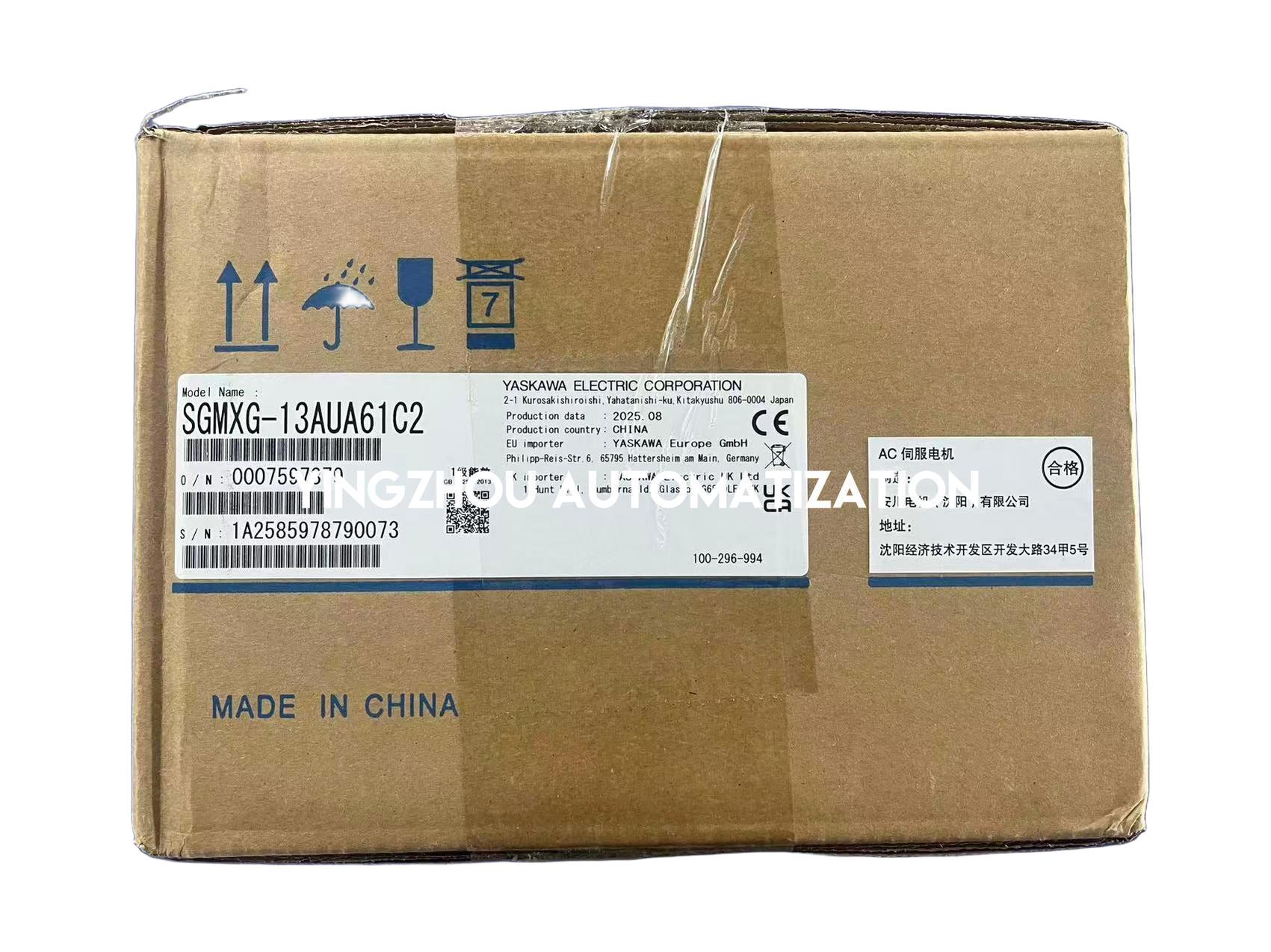 Yaskawa Sigma-X Servo Motor | 1.3kW 1500rpm 8.28Nm | SGMXG-13AUA61C2 Medium Inertia | Brand New Original-vezhoo